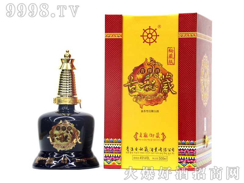 ؑ�^���أ��زذ棩�����Ƽ����͡�45��500ml��