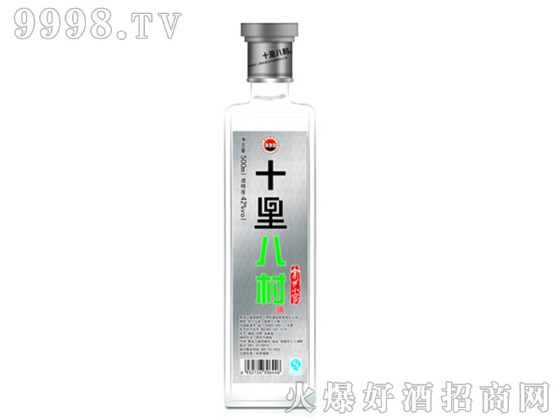 ʮ��˴�ƴ�������Ͱ׾ơ�42��45��500ml��