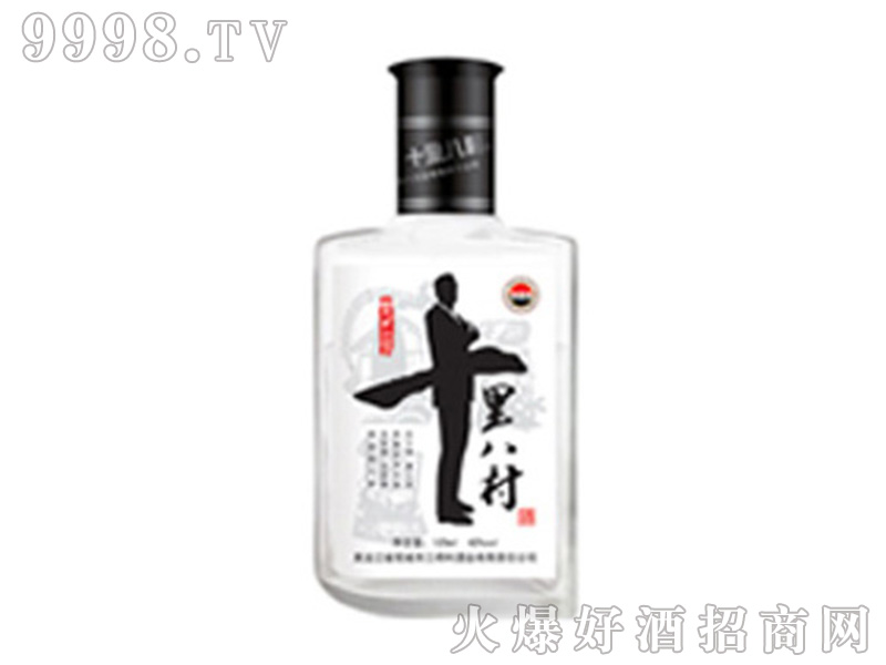 ʮ��˴�ƽ�������Ͱ׾ơ�42��45��125ml��
