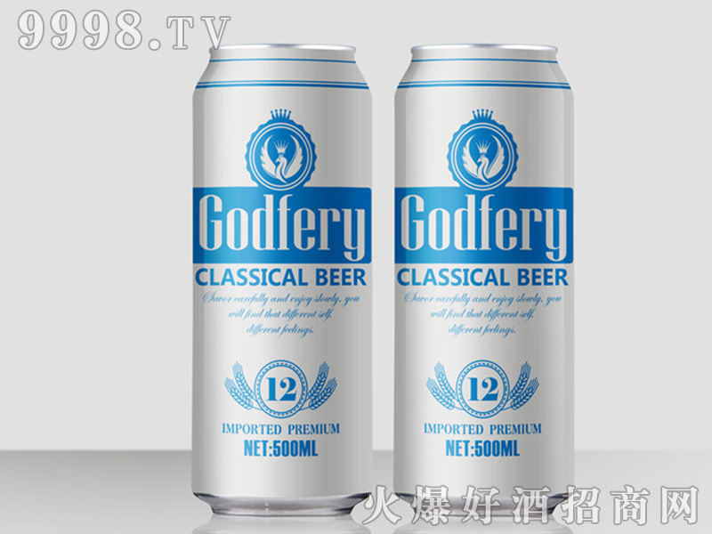 ROYAL PHILIPSVIN BEERơ�ơ�12��500ML��