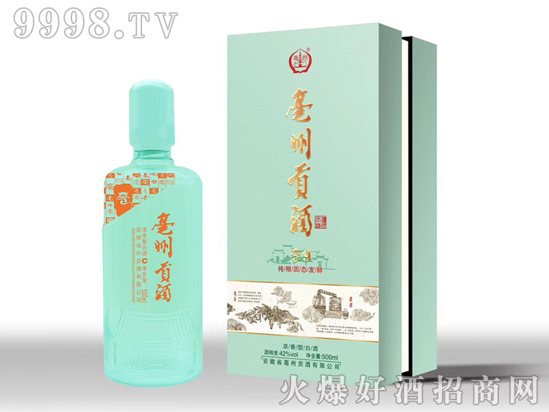����ؕ��9�����Ͱ׾ơ�42��500ml��