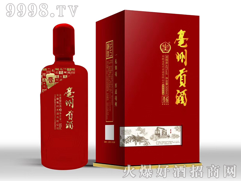 ����ؕ��6�����Ͱ׾ơ�42��500ml��