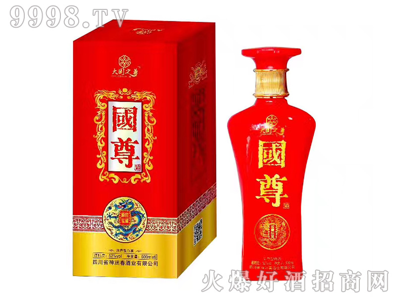 ��(gu��)��ƽѲ�ԭ�{�Ɲ����Ͱ׾ơ�52��500ml��