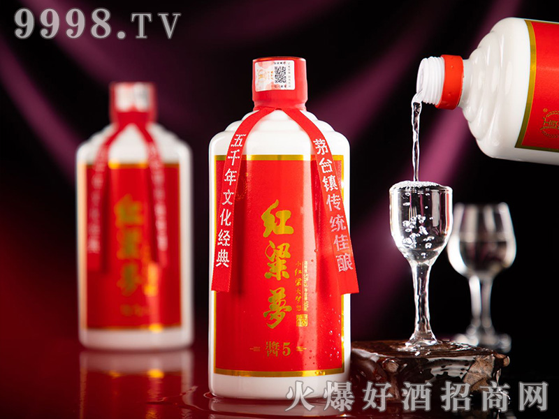 �t�����u5�u���Ͱ׾ơ�53��500ml��