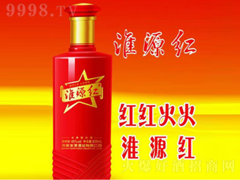 ��Դ�t�Ɲ����Ͱ׾ơ�500ml��