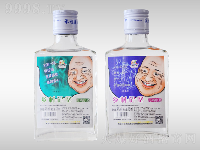�����l��ӛ����Сƿ�����Ͱ׾ơ�42��125ml��