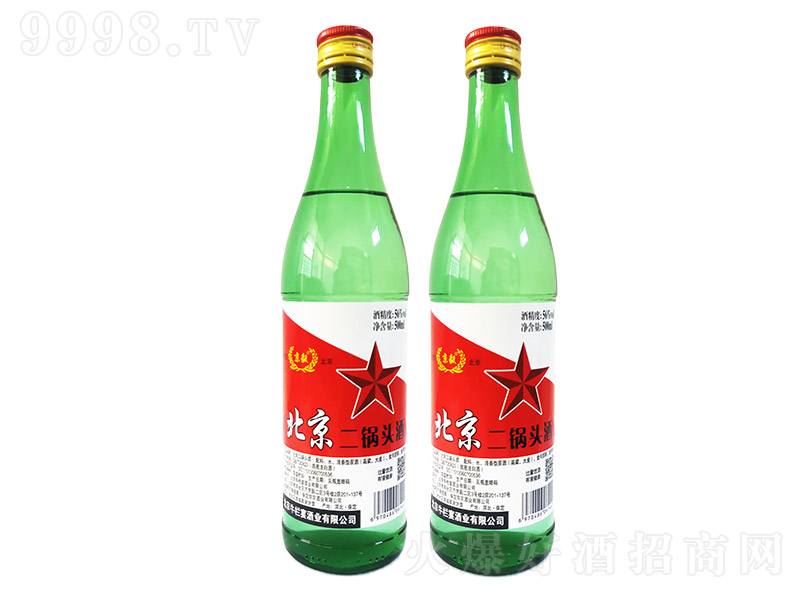 ��������^�ƣ��Gƿ�������Ͱ׾ơ�56��500ml��