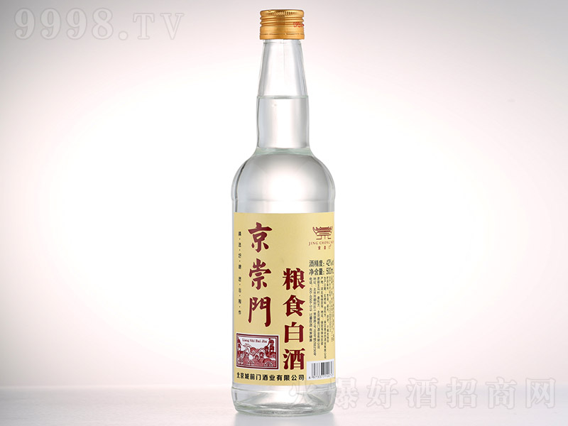 �����T(m��n)�Zʳ�׾Ɲ����Ͱ׾ơ�42��500ml��