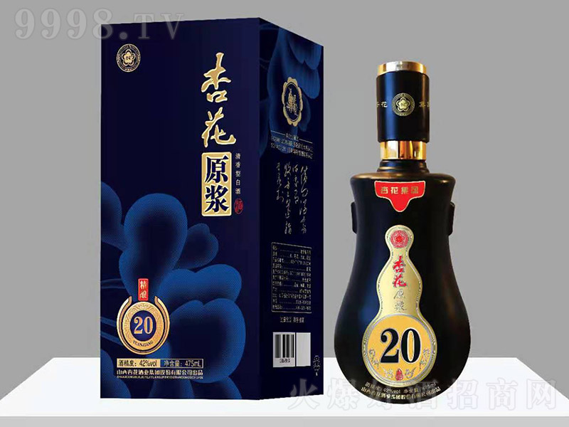 �ӻ�ԭ�{ϵ�оƾ��20�����Ͱ׾ơ�42��53��475ml��