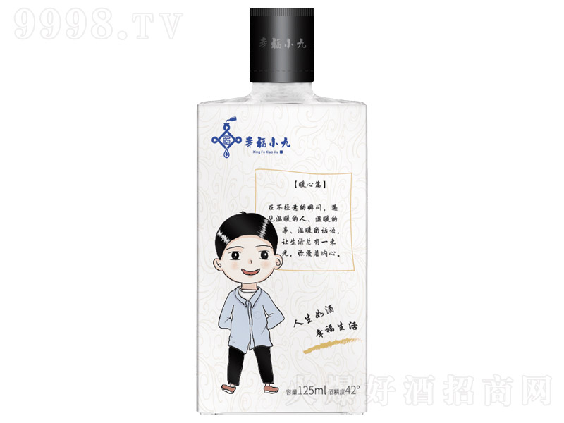 �Ҹ�С�ž�㰐������Ͱ׾ơ�42��125ml��