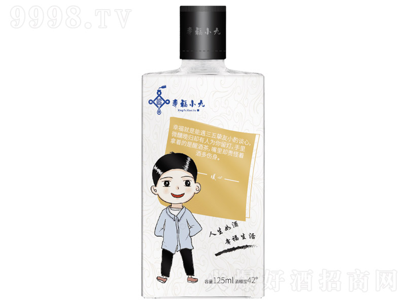 �Ҹ�С�žƸ�������Ͱ׾ơ�42��125ml��-�׾�������Ϣ