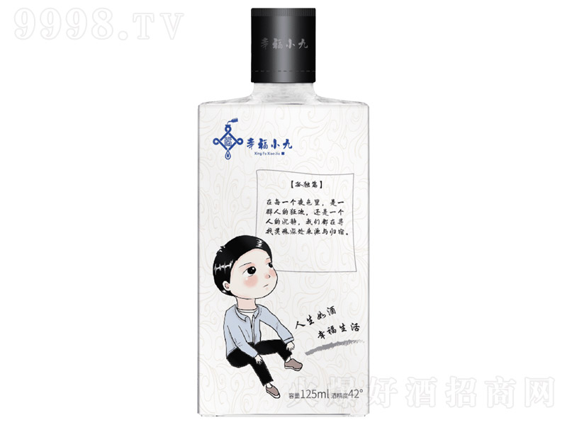 �Ҹ�С�žƹª������Ͱ׾ơ�42��125ml��