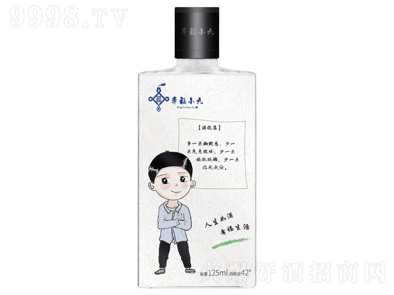 �Ҹ�С�ž�ů�ĝ����Ͱ׾ơ�42��125ml��