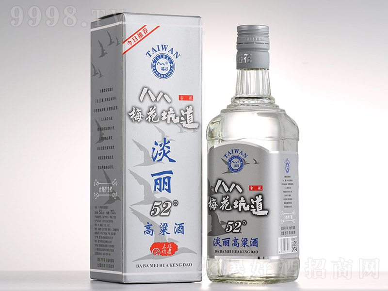 �˰�÷���ӵ������ƽѲ؝����Ͱ׾ơ�52��700ml��