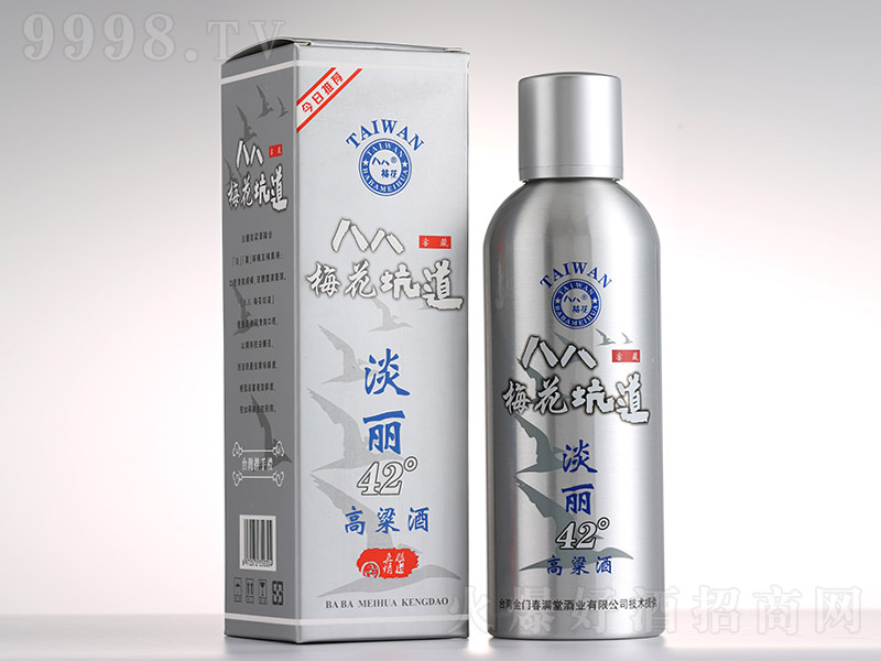 �˰�÷���ӵ������ƽѲ؝����Ͱ׾ơ�42��750ml��