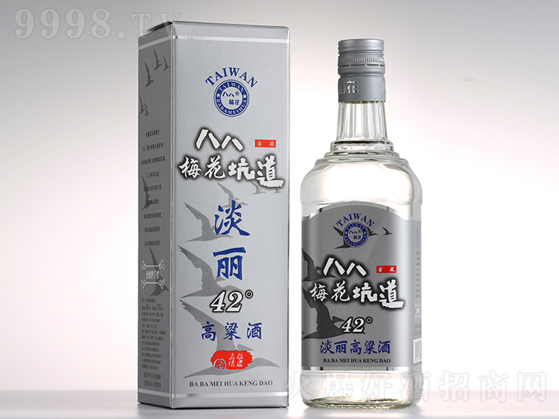 �˰�÷���ӵ������ƽѲ؝����Ͱ׾ơ�42��125ml��