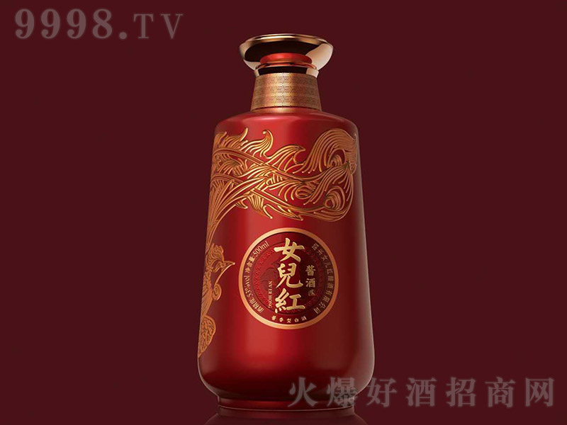 Ů���t�u����Ʒ�u���Ͱ׾ơ�53��500ml��