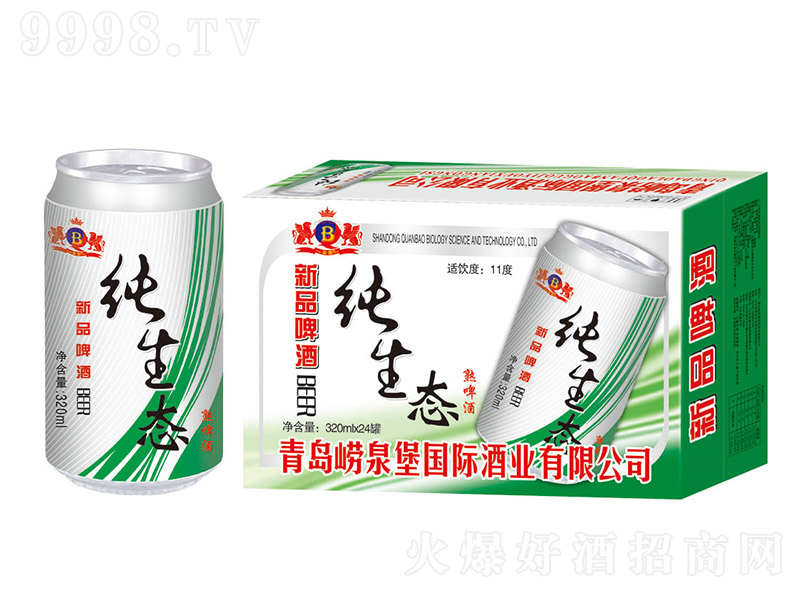 �����Bơ�ơ�8��320ml��24�ޡ�