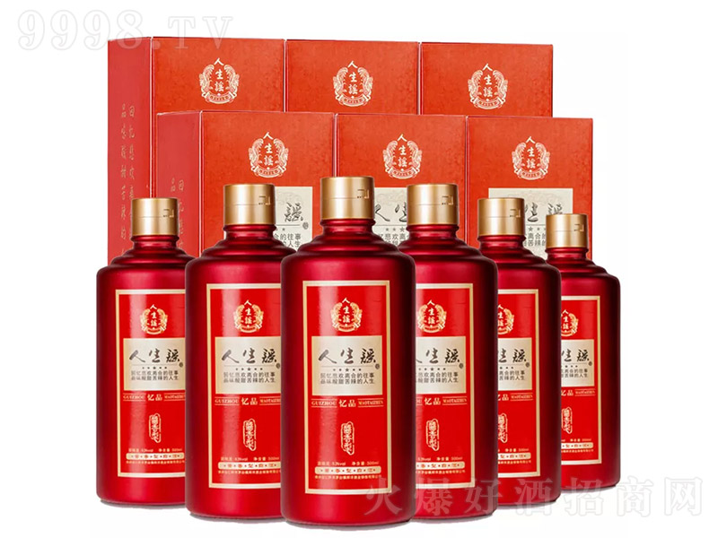 �������t�u���Ͱ׾ơ�53��500ml��
