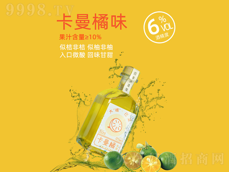 ��￨�����׾ơ�6��250ml��