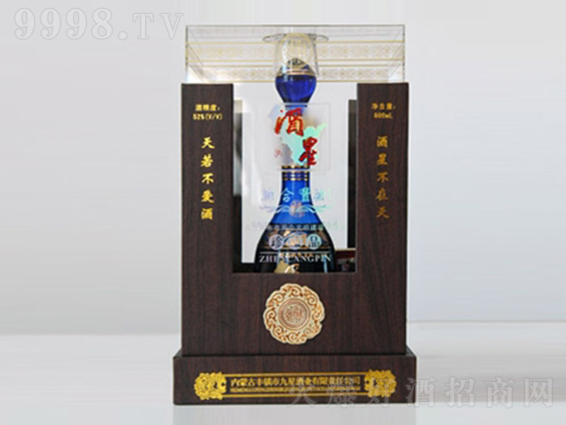 ���Ǿ��f���S����52��600ml��