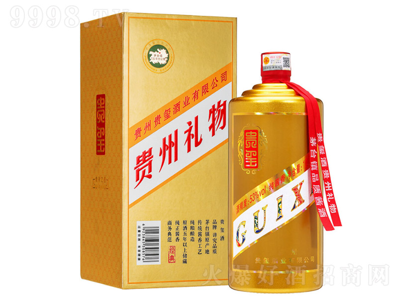 �F�t.�̄�֮���u���Ͱ׾ơ�53��500ml��