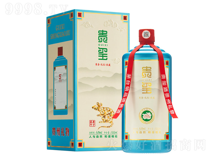 �F�t.������Ф���u���Ͱ׾ơ�53��500ml��