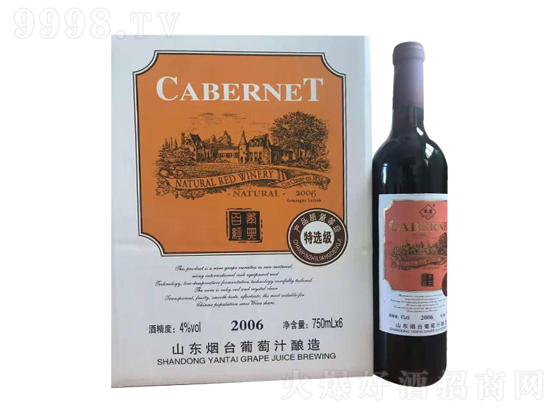 ��¶�t���Ѿơ�4��750ml��-�t��������Ϣ