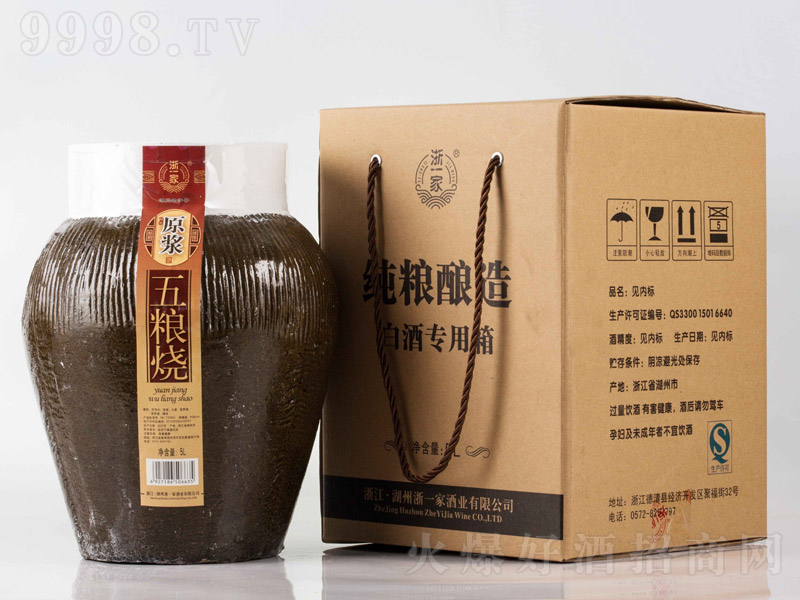 ��һ���w����Z���ơ�50��5L��-�خa�����Ϣ