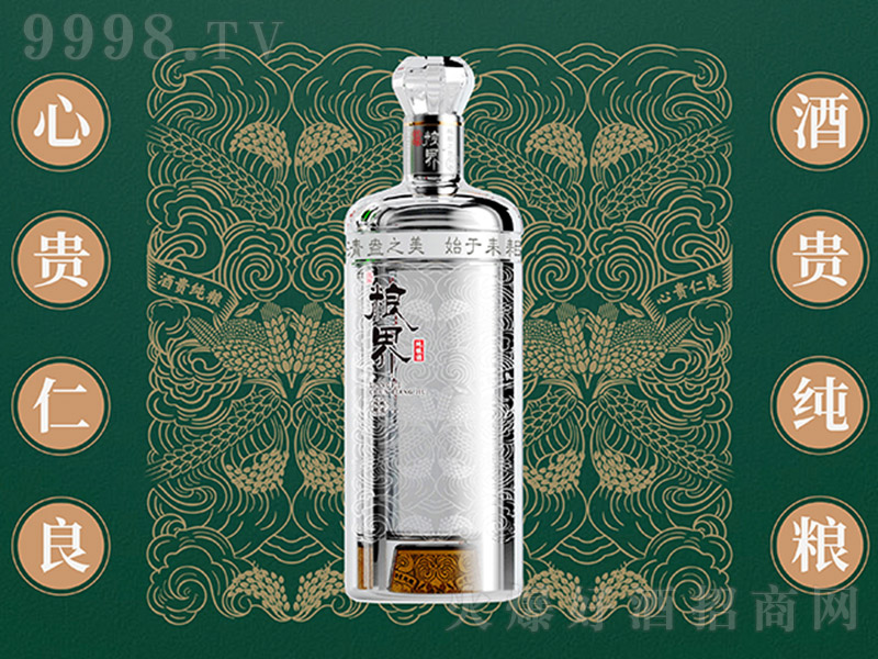 �y�Z��Ɲ����Ͱ׾ơ�52��500ml��