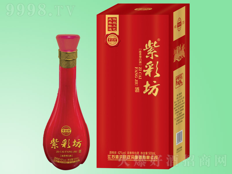 �ϲʷ��Ɲ����Ͱ׾ơ�42��500ml��