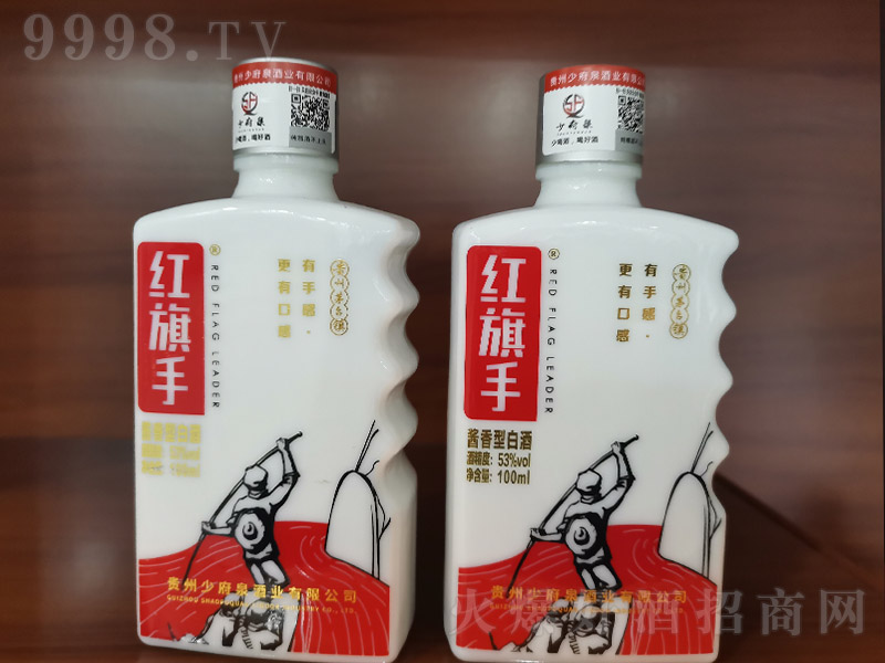 �t���־��u���Ͱ׾ơ�53��100ml��
