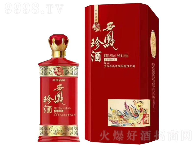 ���P��Ʋ�Ʒ�����Ͱ׾ơ�52��500ml��