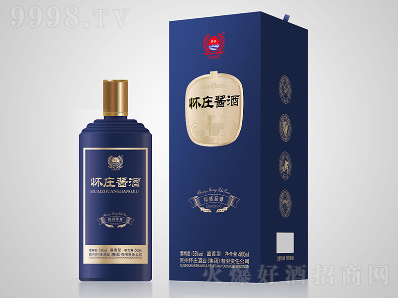 ���f�u�ư�ʢ�����{(l��n)�У��u���Ͱ׾ơ�53��500ml��