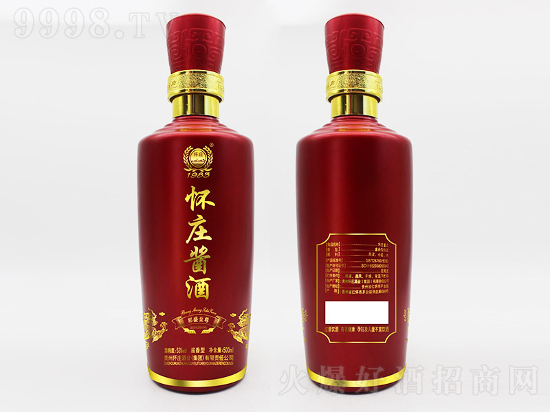 ���f�u�ư�ʢ�����u���Ͱ׾ơ�53��500ml��
