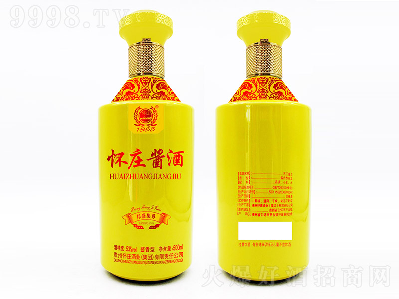 ���f�u�ư�ʢ�����u���Ͱ׾ơ�53��500ml��