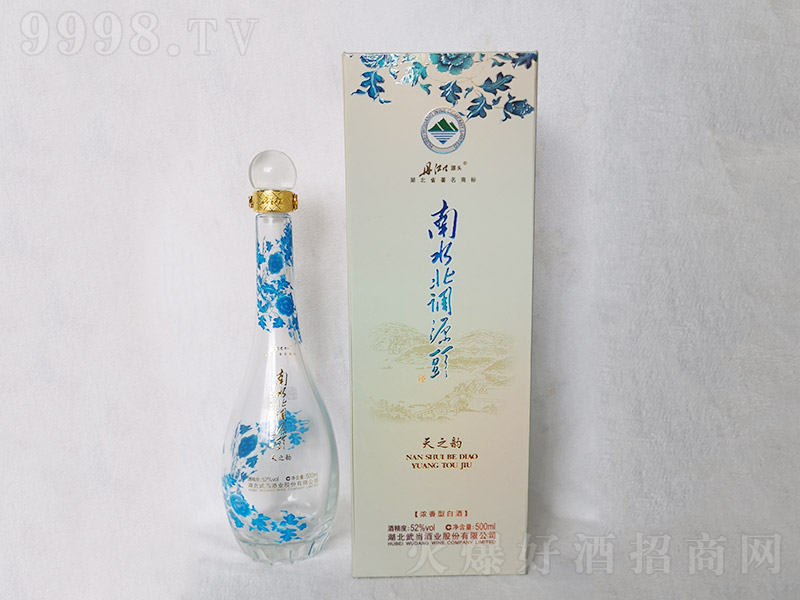 ��ˮ���{Դ�^��֮퍾Ɲ����Ͱ׾ơ�52��500ml��