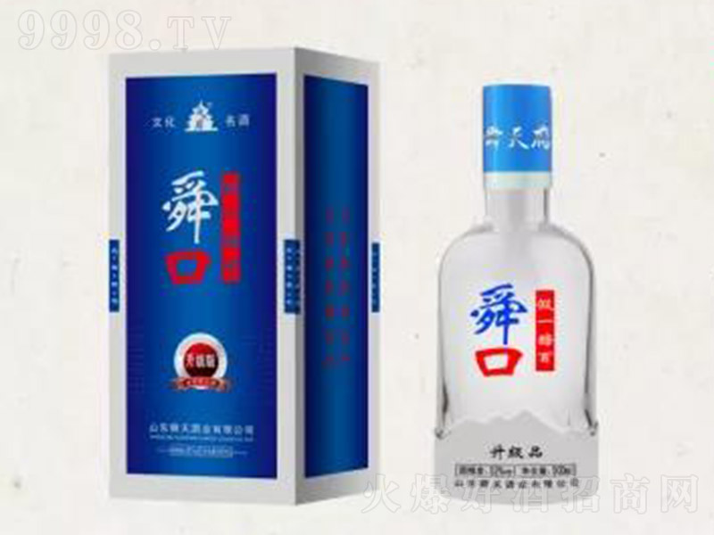 ˴��ϵ�о�����(j��)������Ͱ׾ơ�52��500ml��