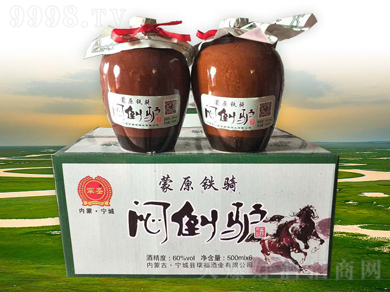 ��ʥ����ԭ�F�T�������H�������Ͱ׾ơ�60��500ml��