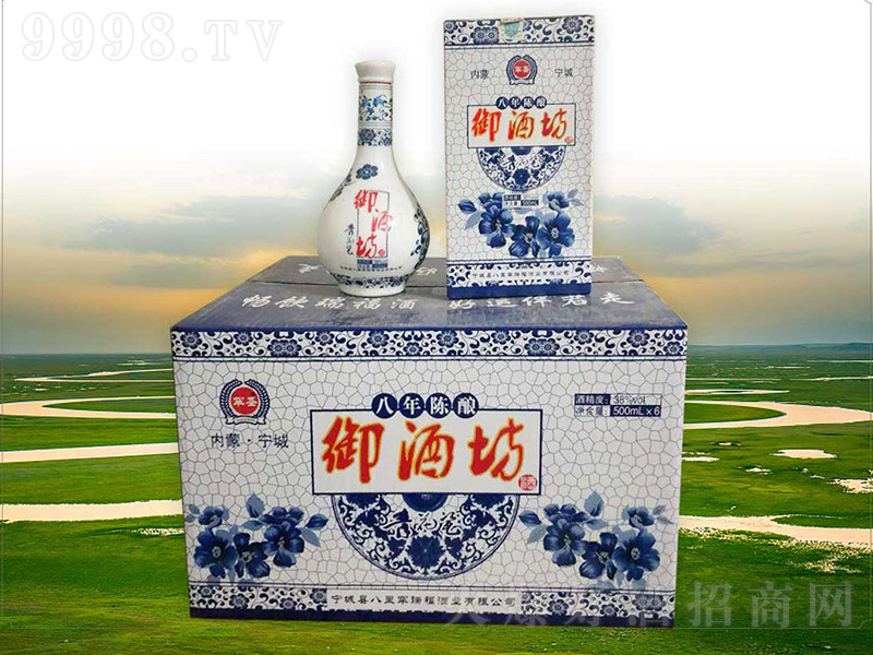 ��ʥ���Ʒ�����8�����Ͱ׾ơ�38��500ml��-�׾��(l��i)��Ϣ