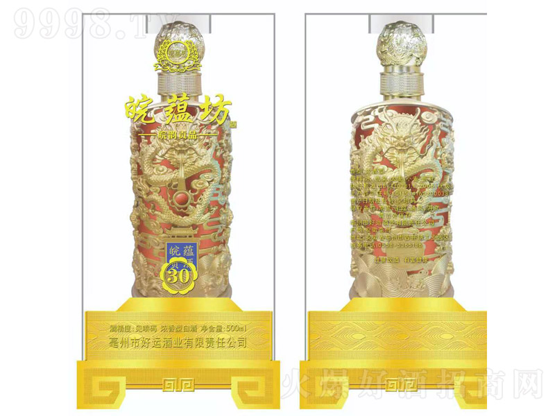 ���N�������ؕƷ�����Ͱ׾ơ�500ml��