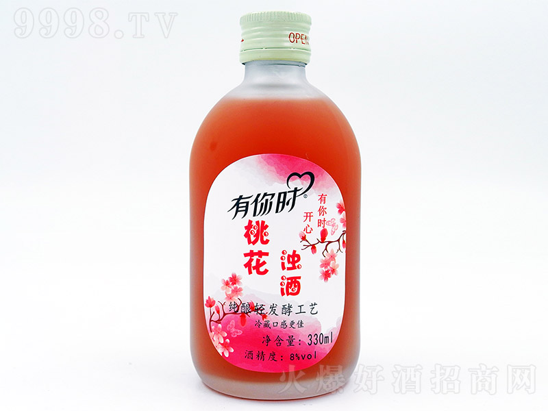 ����r�һ���ơ�8��330ml��