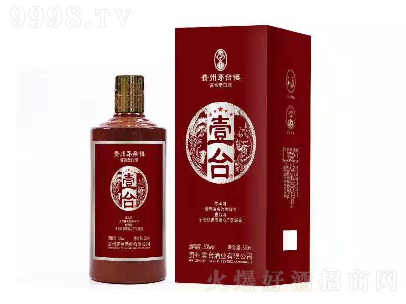 Ҽ�_�ơ��t���u���Ͱ׾ơ�53��500ml��