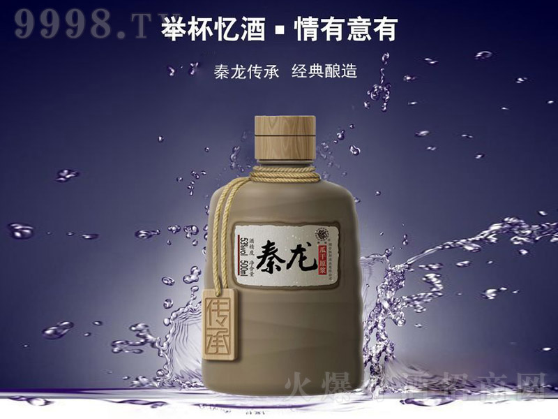 �����ϸ�ԭ�{�������Ͱ׾ơ�46��53��500ml��-�׾����Ϣ