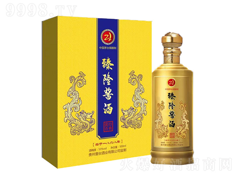 ��¡�u���u���Ͱ׾ơ�53��500ml��
