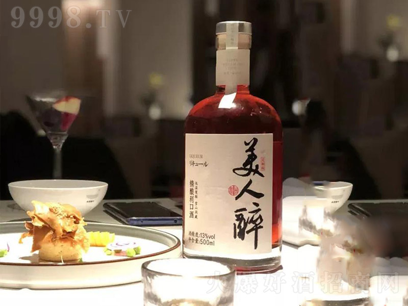 ������������ھơ�13��500ml��