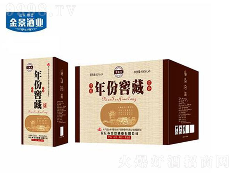 ��ݽѲؾƽ�������Ͱ׾ơ�52��450ml��-�׾����Ϣ