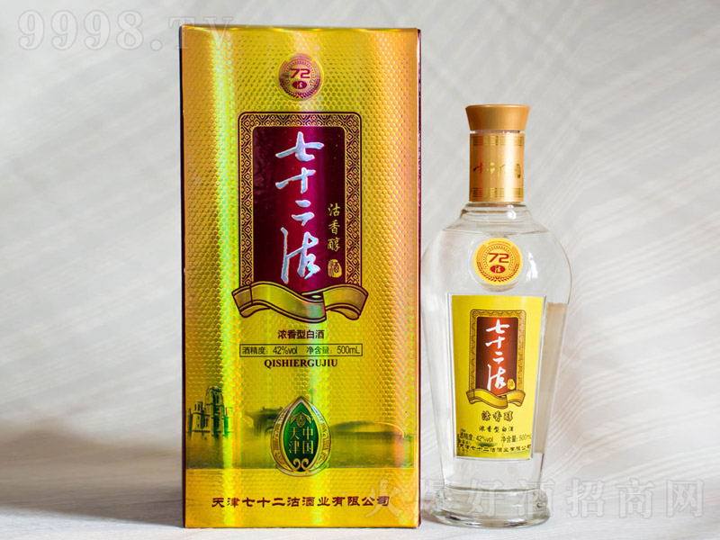 ��ʮ�����ƹ��㴼�����Ͱ׾ơ�42��500ml��