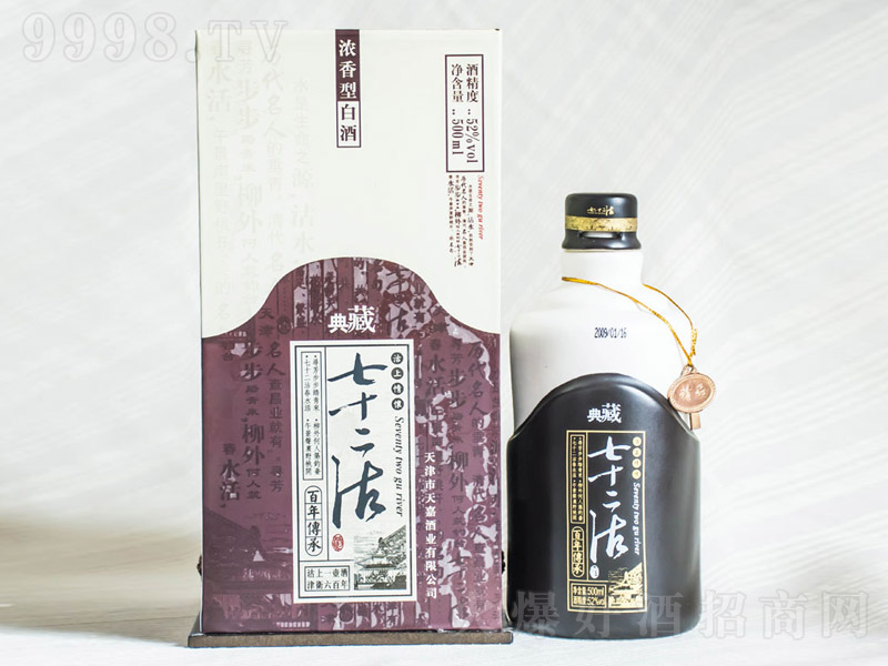 ��ʮ�����Ƶ�؝����Ͱ׾ơ�52��500ml��