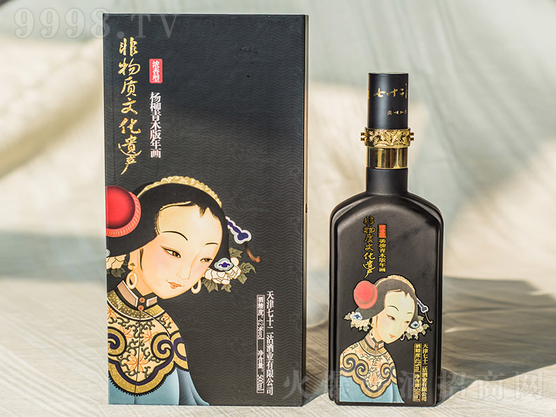 ��ʮ�����Ɨ�����ľ���ꮋ(hu��)�����Ͱ׾ơ�42��500ml��